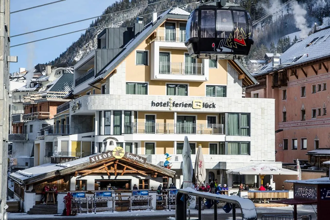 Hotel Ferienglueck イシュグル